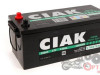 CIAK Starter Super Heavy Duty 12V 200AH