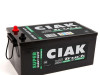 CIAK Starter Super Heavy Duty 12V 230AH