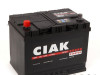 CIAK Starter 12V 70AH L+ Asia