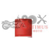 CROSS Sredstvo za poliranje automobila 400 ml