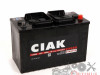 CIAK Starter Heavy Duty 12V 110AH XD+