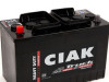 CIAK Starter Heavy Duty 12V 110AH XL+