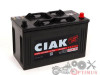 CIAK Starter Heavy Duty 12V 110AH PLUS