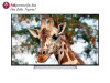 Toshiba ULTRA HD TV 65U6763DG 65
