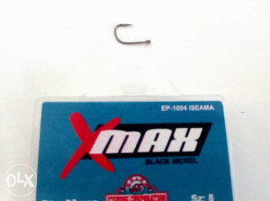 Udice za ribolov Xmax (EP-1004 ISEAMA) vel.8