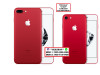 IPHONE 7 PLUS 128GB RED/CRVENI *NOVO*GARANCIJA* 128 GB