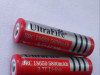 LITIJUMSKE PUNJIVE BATERIJE 3.7V 5800MAH 18650