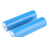 Punjive baterije 2x 3,7 V 4,2V