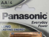 Baterija Panasonic LR6SPS/4BP AA