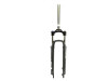 Amortizer za bicikl SR Suntour 28.6 A-H XCT MLO 29