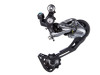 Mjenjac za bicikl - zadnji Shimano Alivio M4000