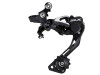 Mjenjac za bicikl - zadnji Shimano SLX M675