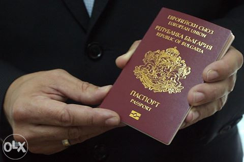 Registracija firme D O O u Bugarskoj EU