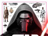 Star Wars / EGMONT
