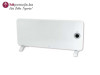 Konvektor WiFi home by somogyi 2000W FK 38 WiFi