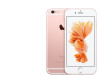 IPHONE 6S 32GB ROSE GOLD/ROZI *NOVO*GARANCIJA* 32 GB