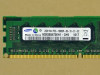 Samsung RAM 2GB DDR3 ECC 1333MHz