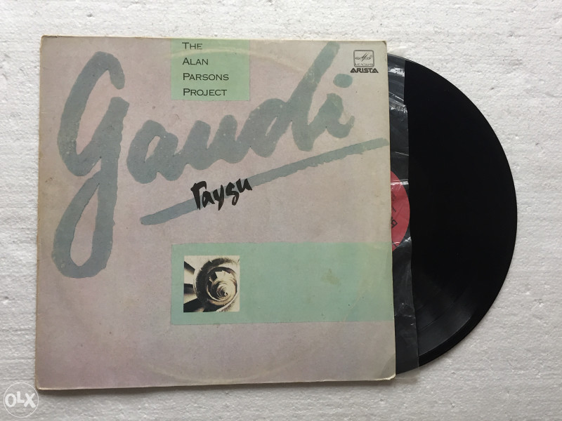 The Alan Parsons Project ‎- Gaudi LP (SSSR)