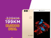 BLUBOO DUAL 2GB/16GB - www.BigBuy.ba