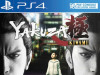 YAKUZA KIWAMI ZA PLAYSTATION 4 PS4 *ORGINAL* 3 PS3