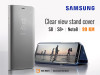 Galaxy S8/S8 Plus/Note 8/ Clear View Stan Cover 3D BOX