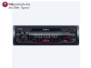 Sony Auto DSX-A210UI USB, AUX