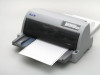 Epson matricni printer LQ-690