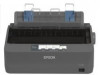 Matrični Printer Epson LX-350