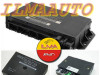 ELEKTRONIKA KOMFORT AUDI A6 4F0 05G 4F0910279D 143883 ILMA