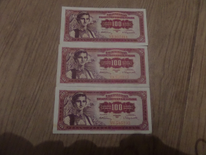100 dinara 1955  UNC 3 kom