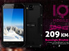 Blackview BV4000 | 1gb + 8gb | 4,7 inch | Dual sim