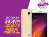 XIAOMI REDMI NOTE 4X 3GB/32GB - www.BigBuy.ba