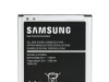 Baterija za Galaxy J5 J500 2600mAh Original