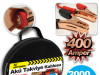 START KABLOVI 400 AMPER -Automix-