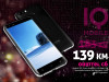 Oukitel C6|1gb + 8gb|5 inch|Dual cam 5+2 mpx|Dual sim