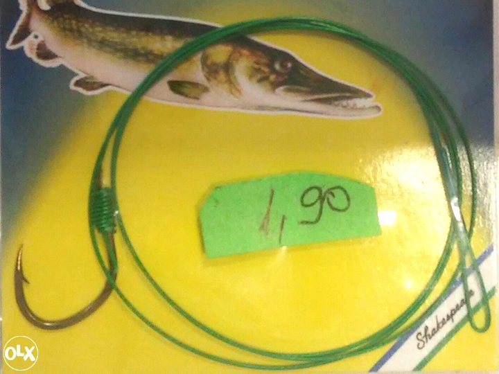 Sajla sa udicom - Sanger (50cm, 10kg, vel. 2)