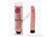 Vibrator