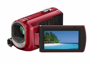 Video Kamera rucna SONY DCR-SX44