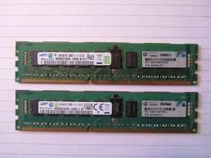Memorija Serverska 8Gb (2x4Gb) HP ili Kingston