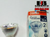 Sijalica/Sijalice halogena 20W OSRAM