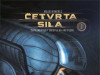Četvrta sila - knjiga 1 / KOMIKO