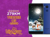 VERNEE M5 4GB/32GB - www.bigbuy-ba