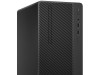 HP 290 G1 Core i3-7100 4GB 500GB DOS 1Yr 1QM91EA
