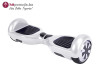 Hoverboard TREND COURAGE BALANCE električni bijeli