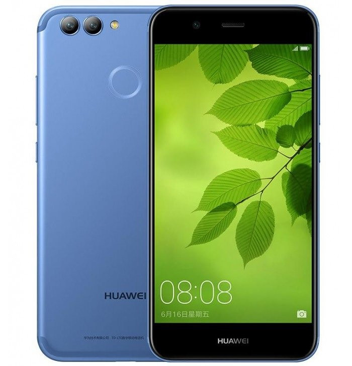 HUAWEI NOVA 2 OCTA 4 64GB 5" KIRIN 12+8MP SMARTPHONE