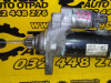 ALNASER DIJELOVI VW TOURAN 02Z911024H