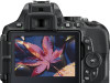 Nikon D5600 crni SET Objektiv 18-55mm VR AF-P