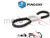 Pogonski Remen Variomata Piaggio Beverly/X10 350cc