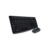 LOGITECH MK210 Komplet Tastatura i miš