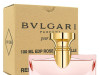 Bulgari jasmin pour feme rose essential parfem